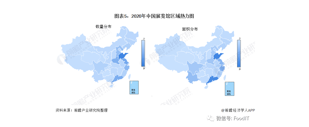 青島藍(lán)博食品機(jī)械展5.27-29日紅島國(guó)際會(huì)議展覽中心舉辦，山東發(fā)展更具優(yōu)勢(shì)，藍(lán)博食品機(jī)械展